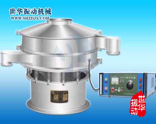 硝石灰振动筛 矽砂振动筛价格 研磨材料振动筛厂家 新乡XXSHZD