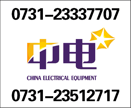 说明书YH5WZ-51/150X51/134