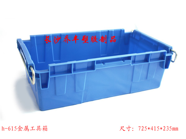长沙塑料周转箱-储物箱-物流箱