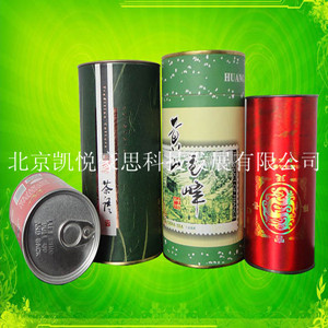 供应北京纸罐包装，北京茶叶纸罐包装，北京纸筒包装