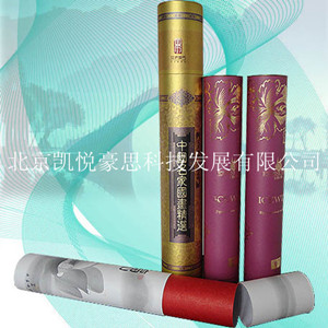 供应北京高档优质纸罐，北京挂历纸罐包装