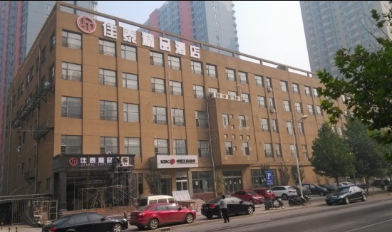 石家庄穿孔外露发光字价格