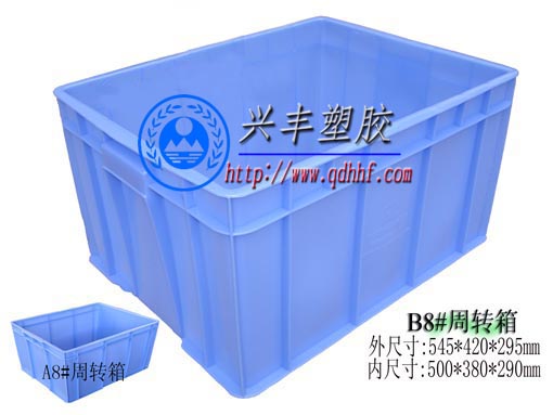 供应南昌|九江|抗摔好塑料原材料塑料周转箱