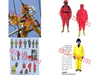 消防电绝缘服 电绝缘服标准 绝缘防护服