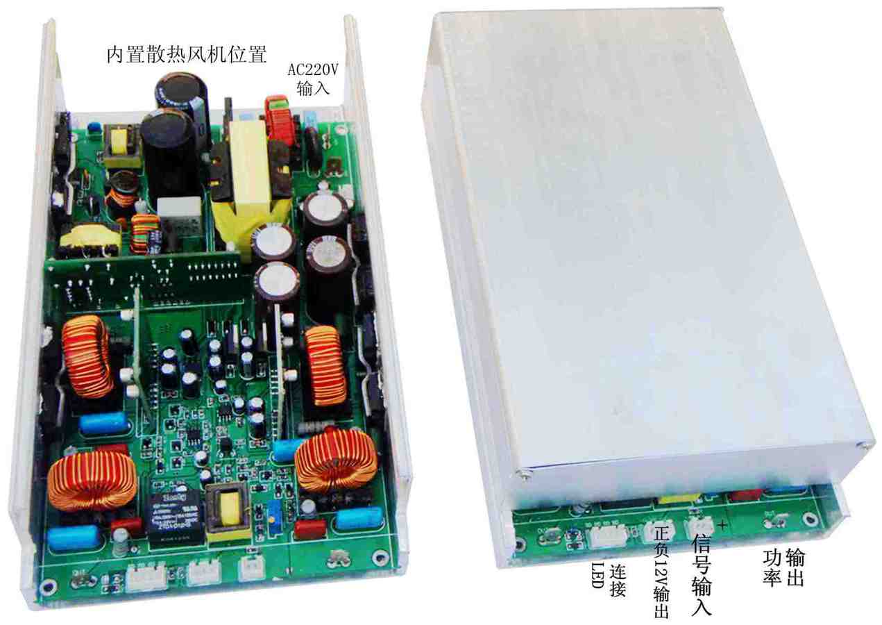 12V24V48V56V68V300W数字功放板