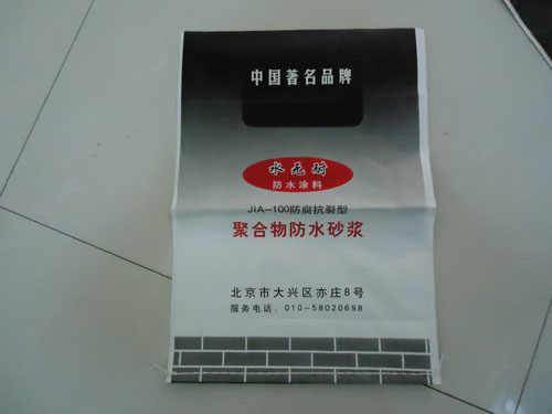 供应彩印砂浆编织袋
