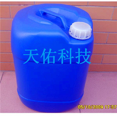光纤成型uv树脂G-8001，厂家批发