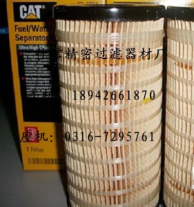 供应CAT卡特滤清器1R-1804