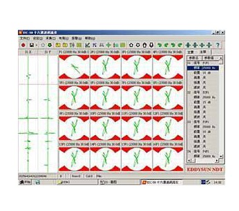 无锡，中科扑道，涡流探伤检测系统/EEC-96+视频/电磁成像一体化检测系统