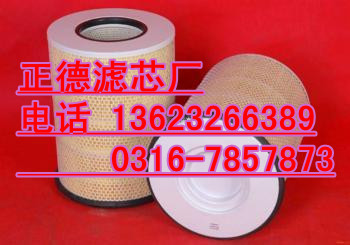 低价批发IR英格索兰滤芯99273906