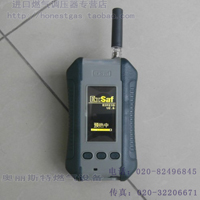 特价现货促销便携式氧气O2报警探测器检漏仪检测仪ESP210价格