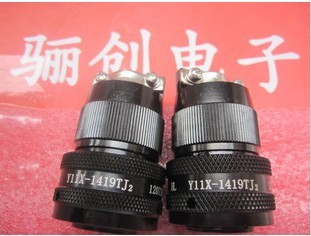 Y11P-1210ZJ10-2插座  骊创特价现货供应