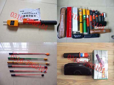 带正电的验电器 6kv验电器 gd验电器 高低压验电器