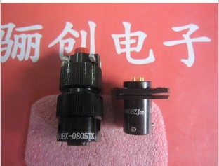 Y50EX-1419TJ/ZK